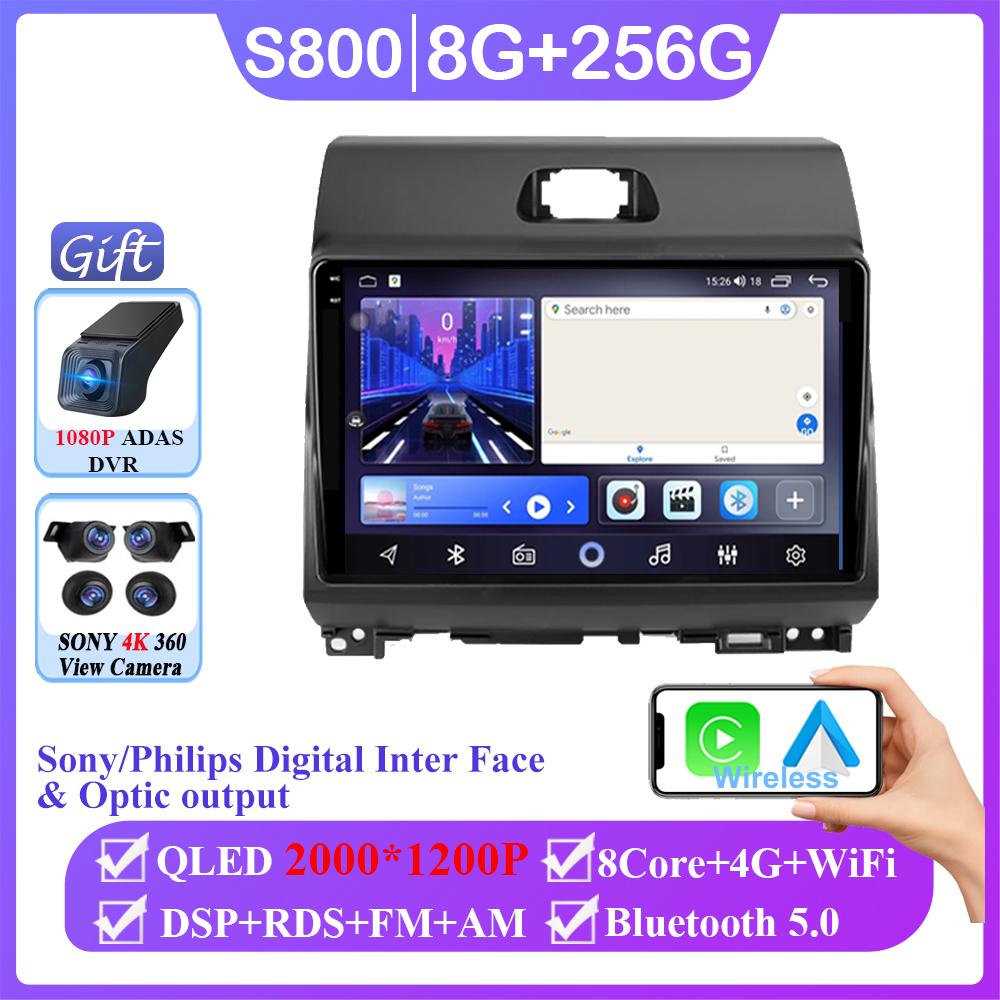Android 14 Wireless Carplay Auto Radio For Kia Ray 2011 - 2017 Car Multimedia Player GPS 4G WIFI Navigation Stereo NO 2DIN DVD
