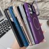 Desert Titanium Gold Lens Frame Holder Magnetic Silicone Case for Samsung Galaxy S25 S24 Ultra Magsafe Charging Soft Back Cover