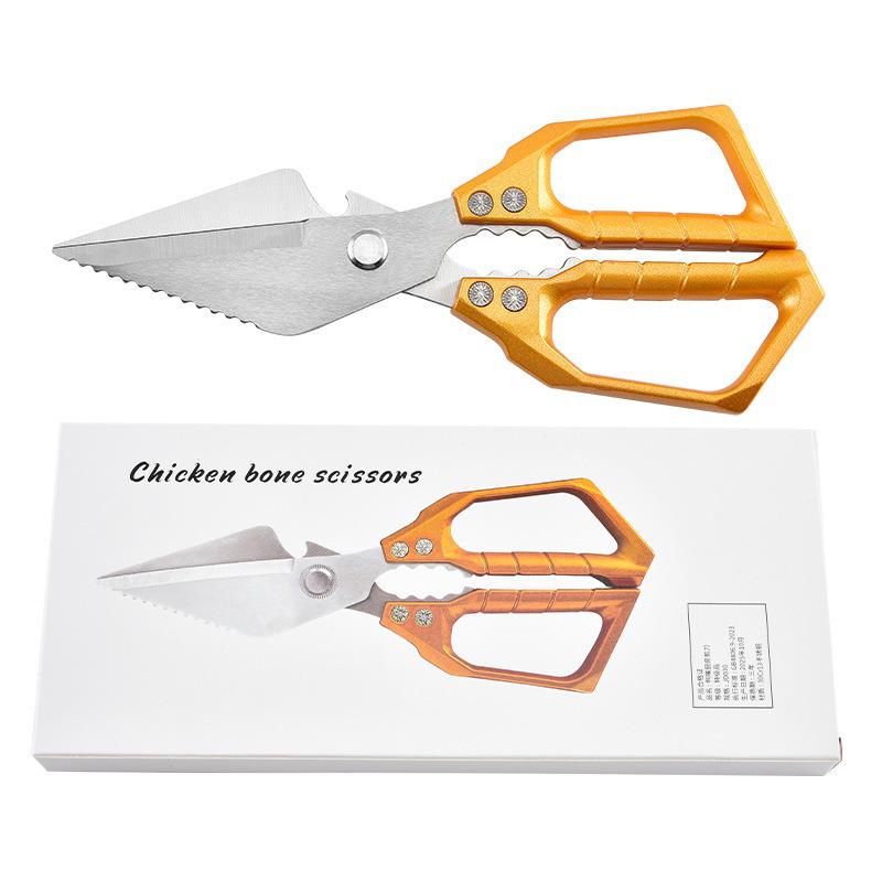 High-Durability Multifunctional Kitchen Scissors for Chicken, Duck, and Fish