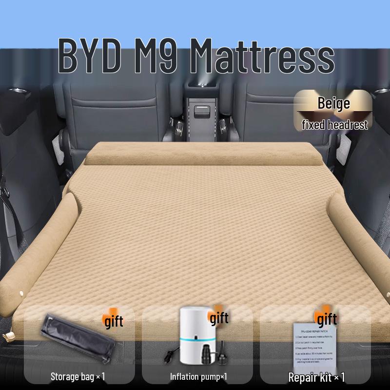 BYD M9 Car Trunk Inflatable Bed: Rear Seat Sleeping Pad and Air Cushion.