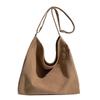 Vintage Versatile Commuter Bag Women's Large Capacity Underarm Bag Suede Shoulder Bag Handbag
