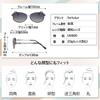Sunglasses for UV Face Slimming Asian Fit Gradient Lenses Flexible Temples Jewelry UV400 Ultra Lightweight [fortulux] Women, Protection, Polarized,
