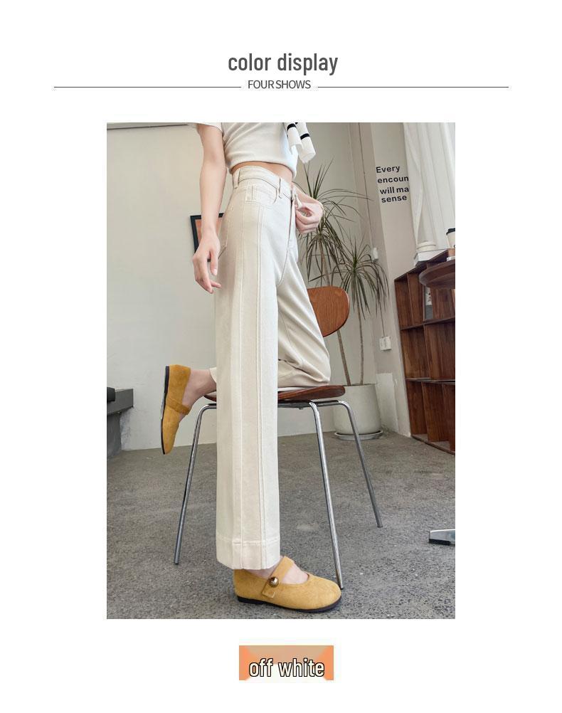 Women's Off-White Tencel Wide-Leg Denim Pants, Summer 2025 Petite Elastic Patchwork Ice Silk Straight-Leg Pants