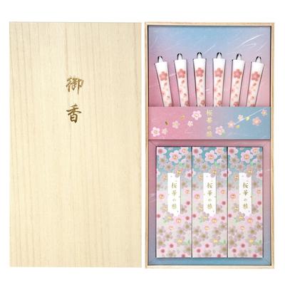 Kameyama Sakura No Miyabi Gift Incense