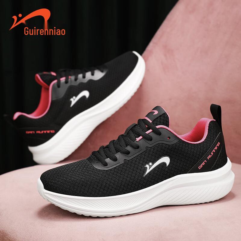 Guirenniao Women s Lightweight Breathable Running & Casual Shoes 35