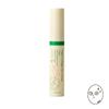 Suero de ojos de colágeno vegano 10ml