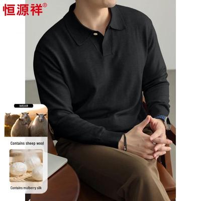 Warme Kleidung – Pullover