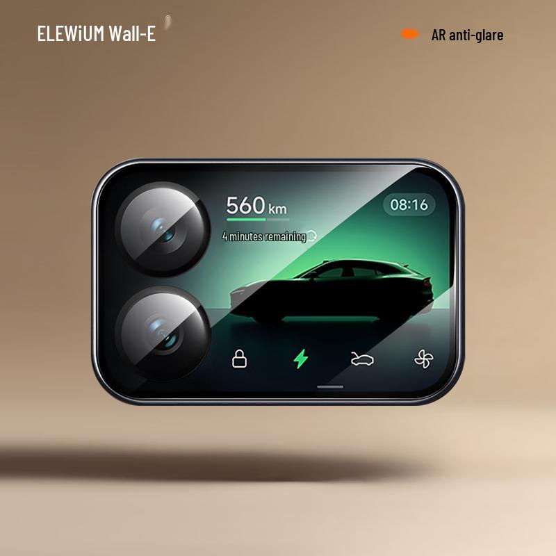 Xiaomi 17 Series Full Coverage Screen & Camera Lens Protectors