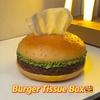 Hamburger Tissue Box Creative Living Room Furniture Paper Box Decoration Ornament Tissue Box