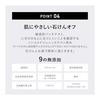 [Official] &be Glow Cushion Foundation Refill Light Beige / [Produces Glowing Skin] / Glossy Skin, Pores, Moisture