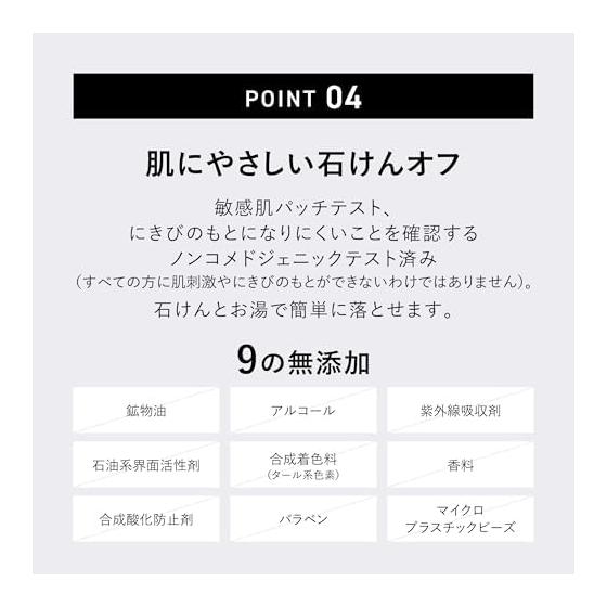 [Official] &be Glow Cushion Foundation Refill Light Beige / [Produces Glowing Skin] / Glossy Skin, Pores, Moisture