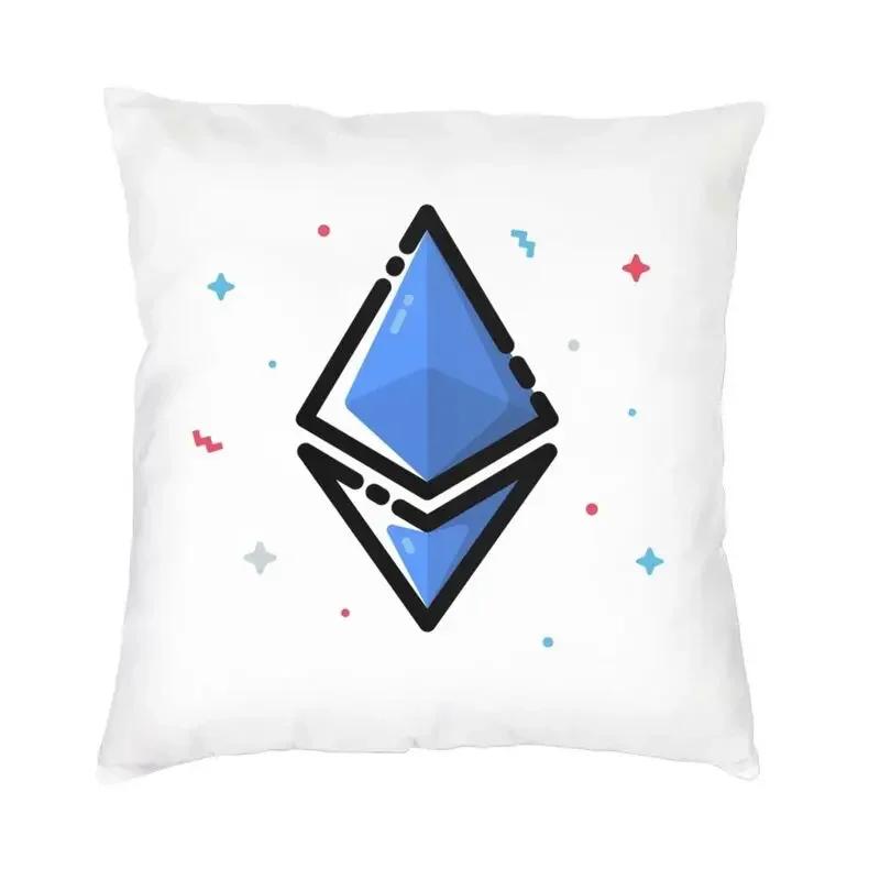 Decorative Cryptocurrency Blockchain Miner Nordic Cushion Cover Square Pillow  Bitcoin