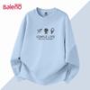 Baleno Unisex Schweres Grafik-Rundhals-Sweatshirt