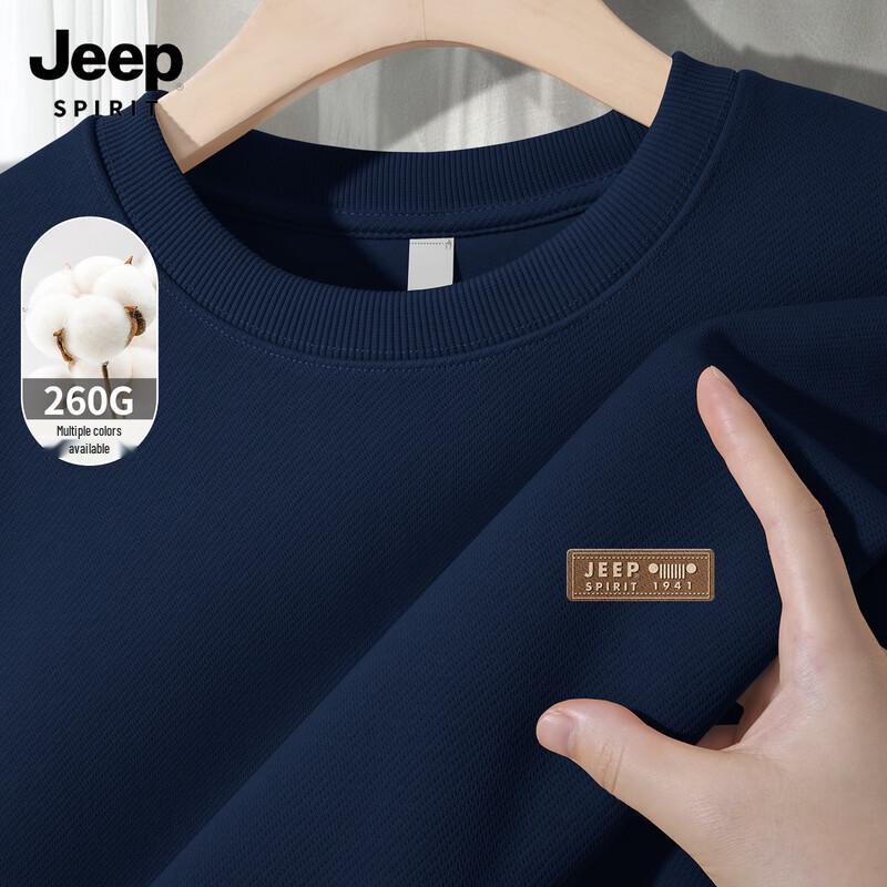 JEEP SPIRIT Men's Loose Fit Round Neck Pullover Sweatshirt