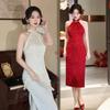 Modern Fashion Improved New Chinese-style Young Girl's Neck-hanging Off-the-shoulder Wedding Cheongsam Summer New Cheongsam