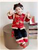 Plus Velvet Girls' New Year Tang Suit - Winter 2025 Two-Piece Set, Children's Chinese Style Outfit