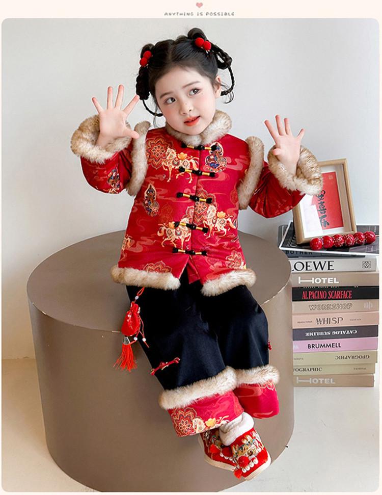 Plus Velvet Girls' New Year Tang Suit - Winter 2025 Two-Piece Set, Children's Chinese Style Outfit