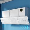 Useful Windproof Baffle Windbreak Dust Cover Air Conditioning Windshield Exhaust Baffle Air Conditioning Baffle