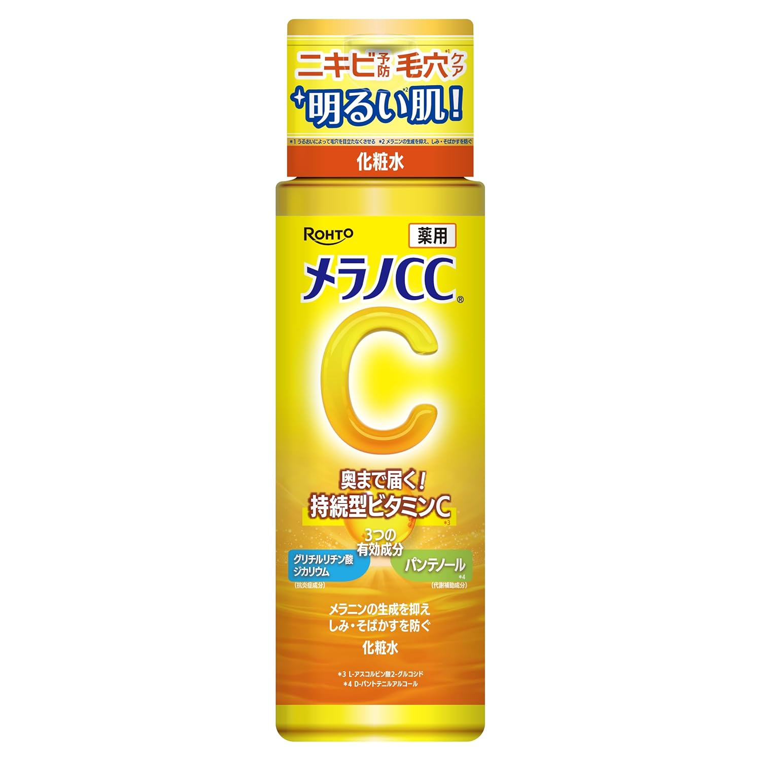Melano CC Medicinal Spot Treatment Whitening Lotion 170ml (W Vitamin Charge Panthenol)