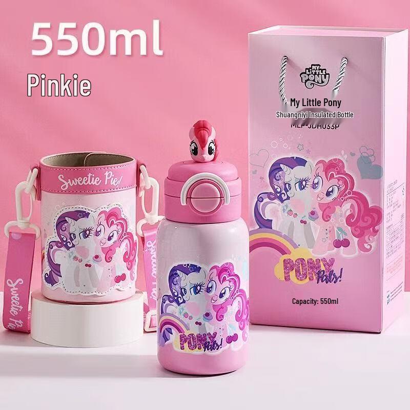 

My Little Pony 316 Stainless Steel Kids Dual-Use Insulated Water Bottle Kids Insulated Cup