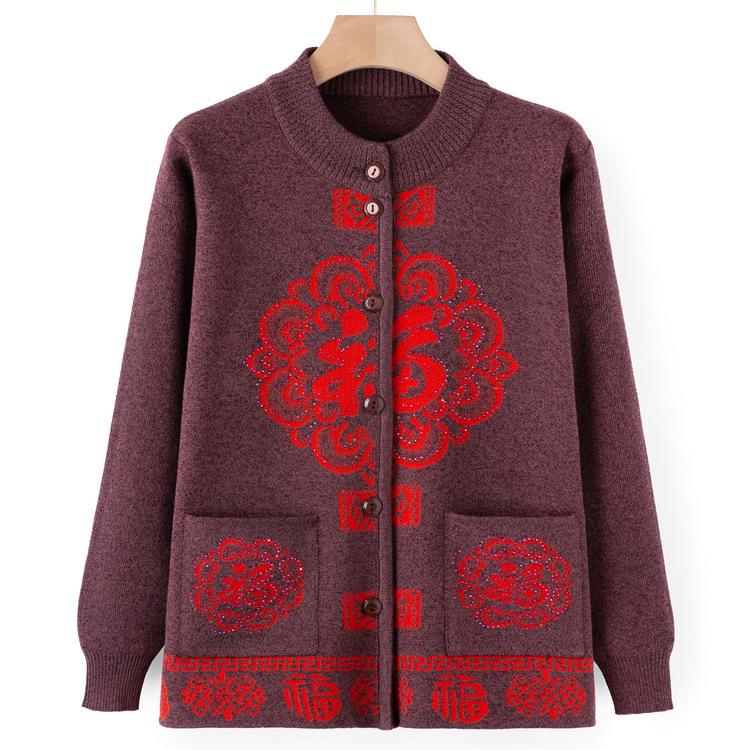 Middle-aged and Elderly Knitted Sweaters In Autumn Festive Tops for Female Grandma Autumn Clothes Fuzi Tang Suit Cardigan Mother Dress Sweater Old Man
