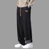 Yalu Men's Winter Fleece-Lined Thermal Jogger Pants