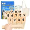[Angelicate] Mölkky Skittle Game Set with Throwing Sticks, Scoreboard, Storage Bag, and Instructions. Outdoor Skittle Game, Competitive Game,