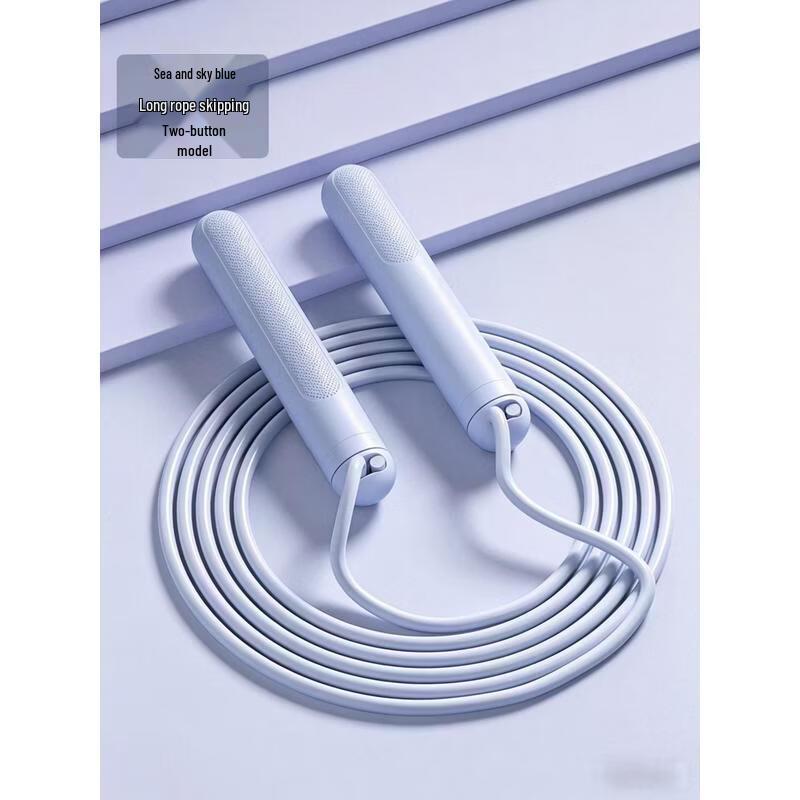 HANDUNYOU Weighted Jump Rope
