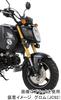 KITACO 2-pot Brake Caliper (gold Paint) Monkey 125 (JB02/JB03/JB05) Ducks