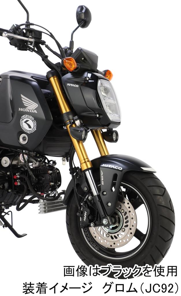 KITACO 2-pot Brake Caliper (gold Paint) Monkey 125 (JB02/JB03/JB05) Ducks