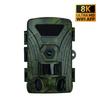 WiFi 8K HD Infrared Outdoor Hunting Camera with Screen