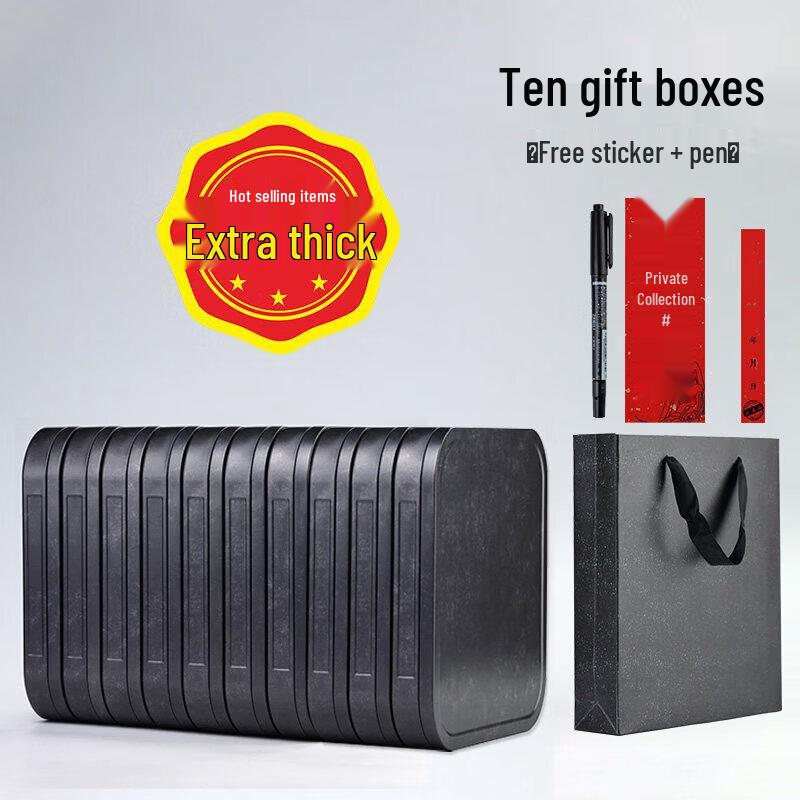 Qiwei Tinplate Tea Storage Box