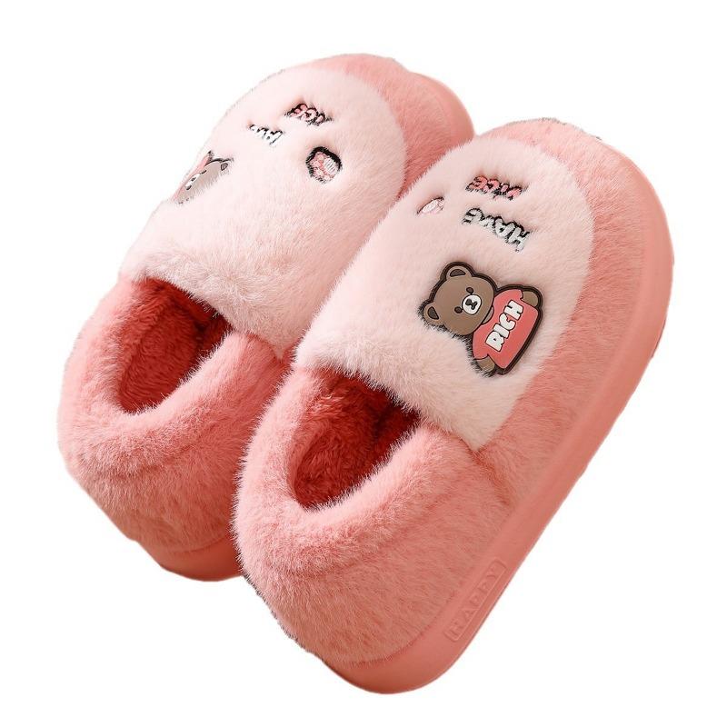 Winter cotton slippers men's and women's indoor warm shoes non-slip plush cute lightweight home cotton slippers