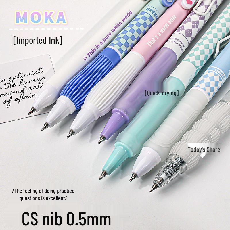 High-Value Smooth Push-Button Double-Bead Quick-Dry 0.5mm Black Exam Pen Set