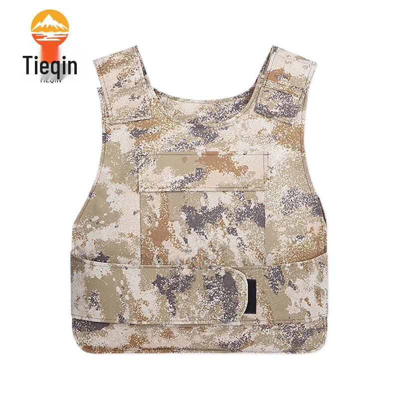 TieQin Stichschutz-Westenjacke (Nur Gehäuse)