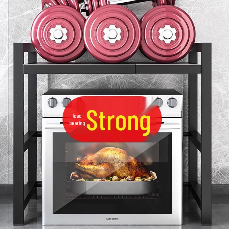 Retractable Kitchen Countertop Storage Shelf