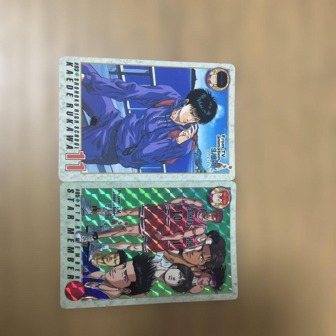 Used Slam Dunk Trading Card #85 STAR MEMBER