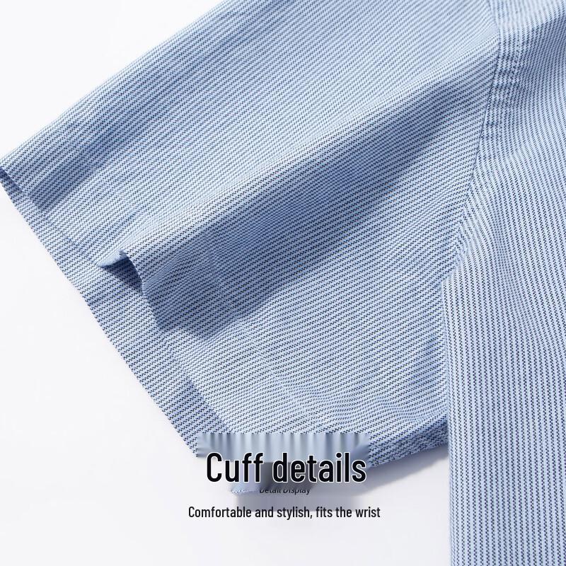 Hodo Men's Long-Staple Cotton Short-Sleeve Textured Shirt