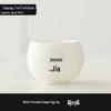 White Porcelain Dragon Egg Master Tea Cup