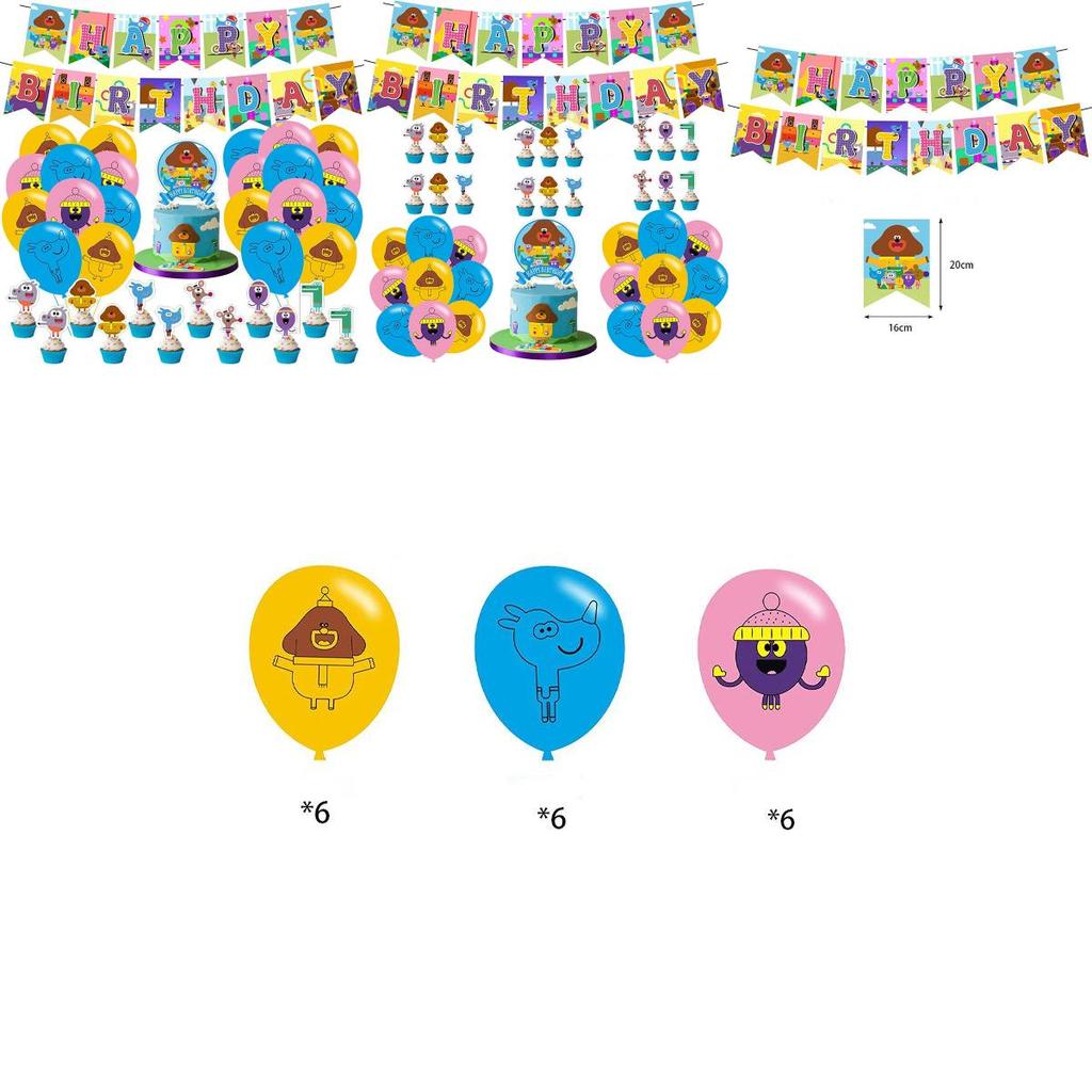 Hey Duggee Happy Birthday Banner Celebrate With Classic Fun Elements And Bright Colors