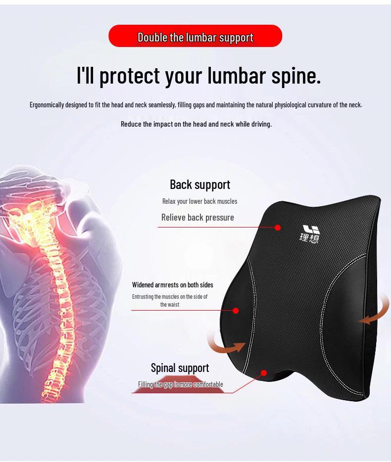 Genuine Leather Car Interior Set: Headrest & Lumbar Support Cushion