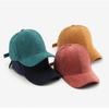 New Adjustable Baseball Cap Vintage Style Solid Color Baseball Hat Unisex Hip Hop Gorras