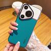 For Huawei Pura 70 70 Pro 70 ProPlus 70 Ultra Three-spell Two-color PC Anti-drop, Shock-proof and Anti-fingerprint Phone Case