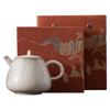 170ml Vintage Tea Pot Ink And Wash Zhi Ye Wood-fired Porcelain Teapot Handmade Pot Tea Brewing Tea Maker Tea Ceremony