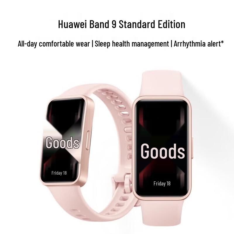 Huawei Band 9 Smart Band (CN version)