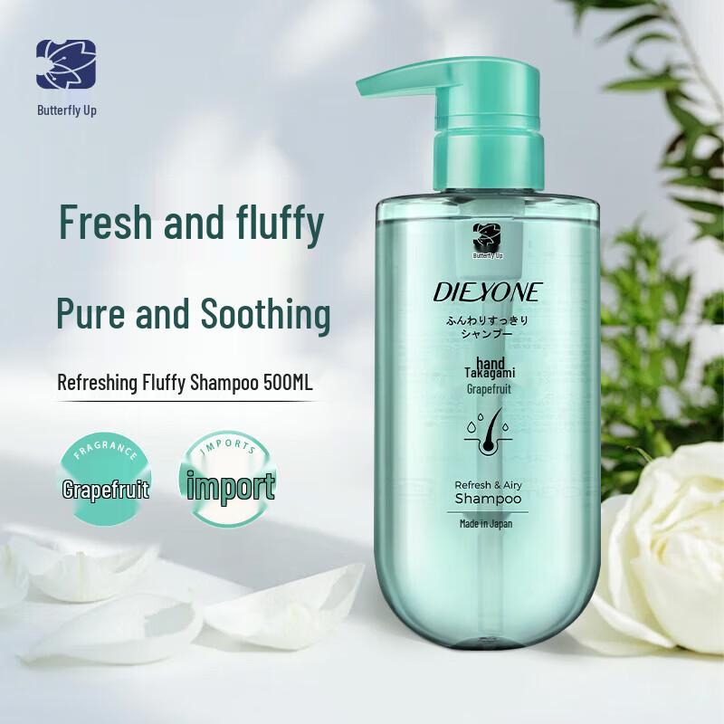 Dieyin Refreshing Volumizing Shampoo