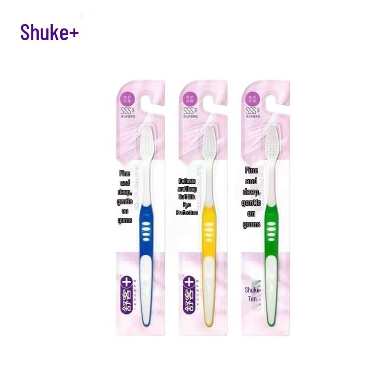Shuke Elastic Gum Care Toothbrush (3-Pack)