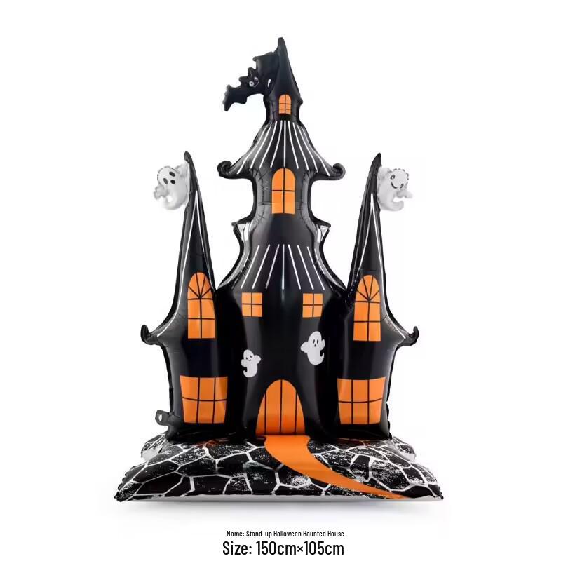 Grenseoverskridende Halloween Spøkelse Hodeskalle & Gresskar Monster Ballongsett