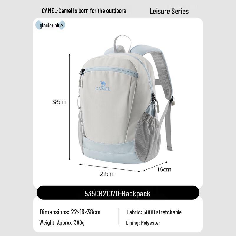 CAMEL Lightweight Outdoor Mountaineering Backpack 8-14L