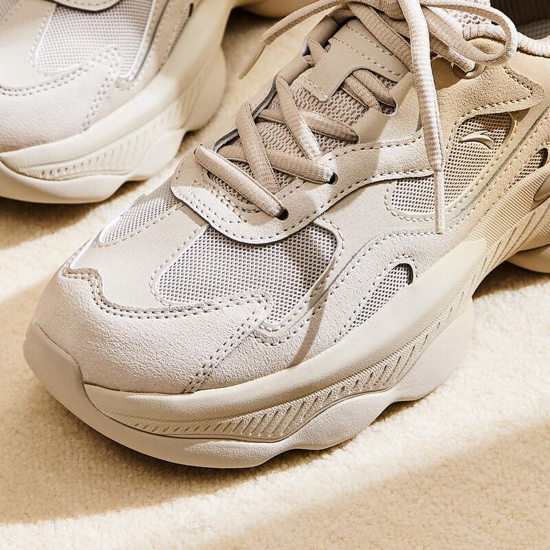 Anta JianGuo Women's Gradient Platform Sneakers